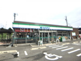 ファミリーマート 九久平店
