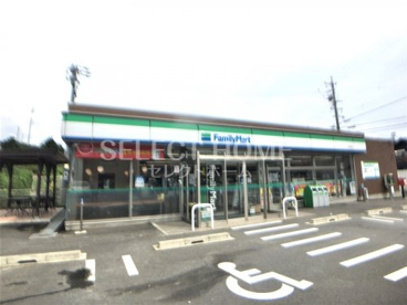 ファミリーマート 九久平店の画像1
