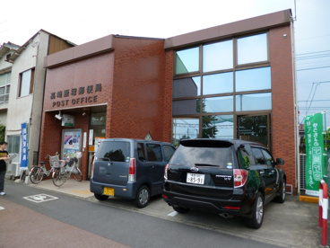 高崎信用金庫の画像1