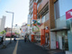 東京スター銀行 小平支店の画像