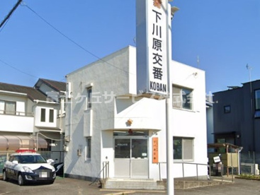 静岡南警察署 下川原交番の画像1