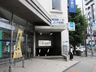 セブン銀行 東京メトロ 有楽町線 地下鉄成増駅 共同出張所の画像1