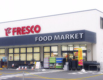 FRESCO(フレスコ) 総持寺店
