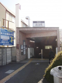 氷川台の画像1
