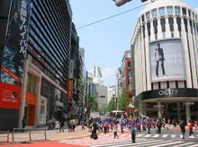 渋谷公園通り