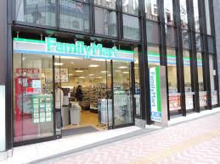 ファミリーマート 渋谷公園通り店