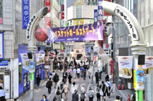 渋谷センター街