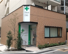 サン・キタノクリニック