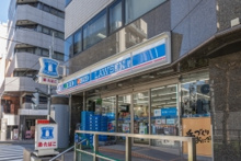 コンビニエンスストア ローソン 恵比寿西二丁目店