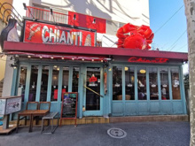 キャンティ本店 笹塚