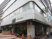 三井住友銀行 笹塚支店