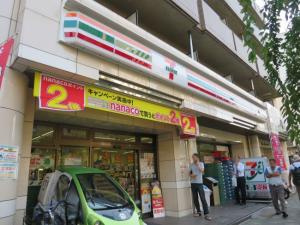 セブン-イレブン 渋谷東３丁目店の画像1