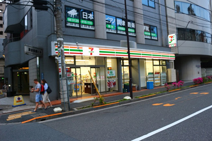 セブン-イレブン 恵比寿駅北店の画像1