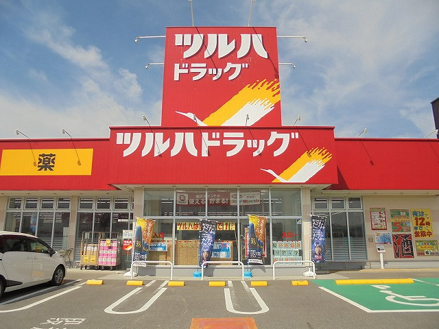 の画像