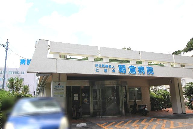 の画像
