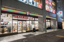セブン-イレブン 渋谷３丁目明治通り店