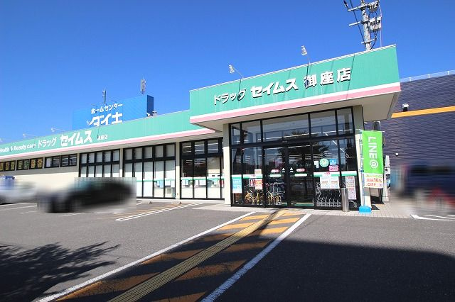 の画像