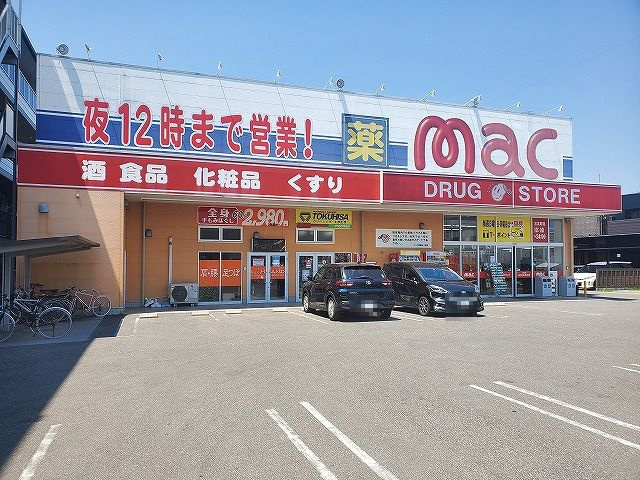 の画像