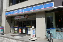 ローソン 渋谷警察署南店