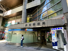 郵便局 渋谷郵便局