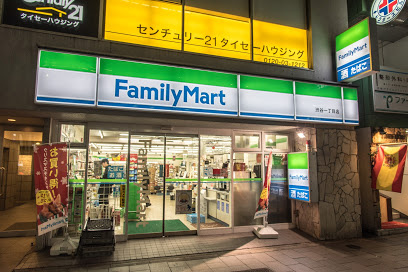 ファミリーマート 渋谷一丁目店の画像1