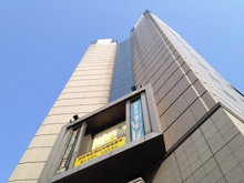 警視庁 渋谷警察署