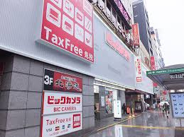 ビックカメラ渋谷東口店 本館の画像1