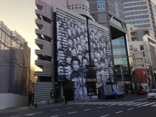 ワタリウム美術館