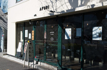 AFURI 原宿
