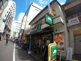 モスバーガー 江坂店
