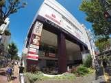 CARINO ESAKA(カリーノ江坂)