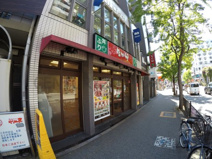 なか卯 江坂店