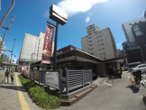 VOLKS(フォルクス) 江坂店