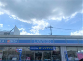 ローソン 海老名中央二丁目店