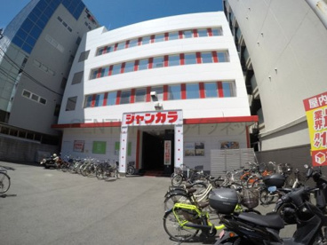 ジャンカラ 江坂店の画像1