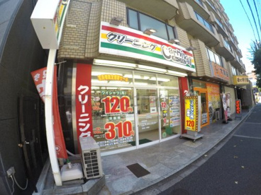カーニバル江の木町店の画像1