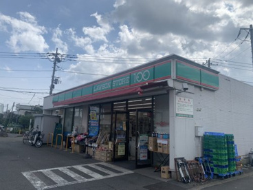 ローソンストア100 LS厚木下川入店の画像1