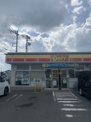 デイリーヤマザキ 綾瀬寺尾北店
