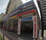 シルキードライ江坂店