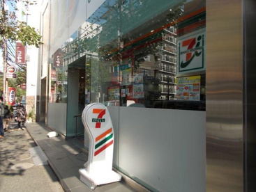 セブン-イレブン 渋谷代官山店の画像1