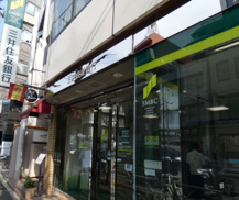 三井住友銀行エーティーエムサービス東日本支店代官山町出張所