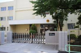名古屋市立平和小学校