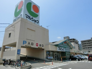 マルショク山本店の画像1