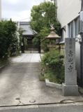 寿光寺