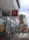 東京靴流通センター緑橋店の画像