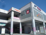 FRESTA(フレスタ) Aシティ店