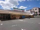 万惣 緑井店