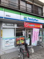 ファミリーマート緑橋