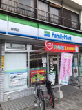 ファミリーマート緑橋