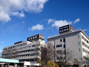 日高病院の画像1